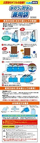 青防災W 10枚入り(青)|mercariメルカリ官方指定廠商|Bibian比比昂代買代購