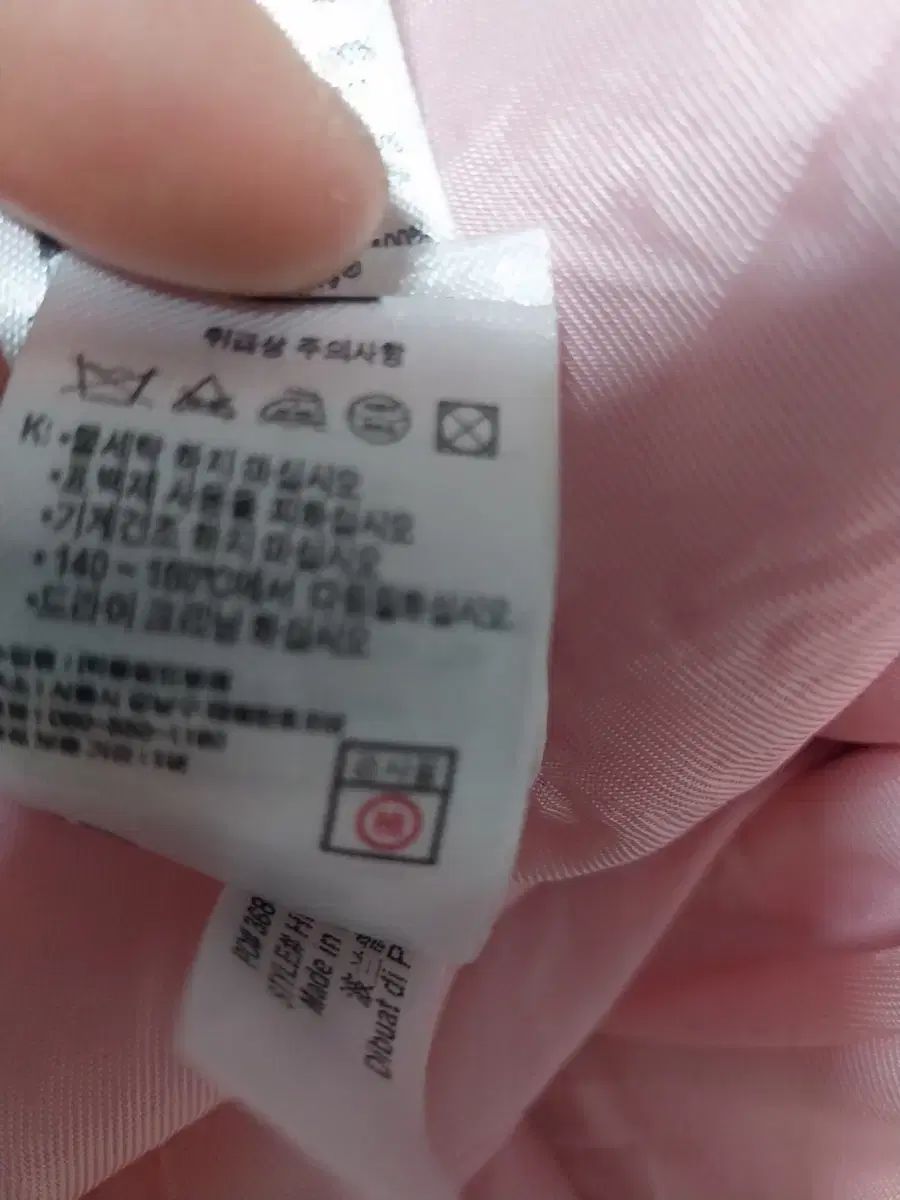 女性用ラクロスTバックパンツ