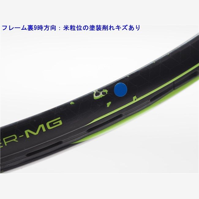 中古 テニスラケット ヨネックス イーゾーン 98 LG 2017年モデル (LG2)YONEX EZONE 98 LG 2017 中古 テニスラケット ヨネックス イーゾーン 98 LG 2017年モデル