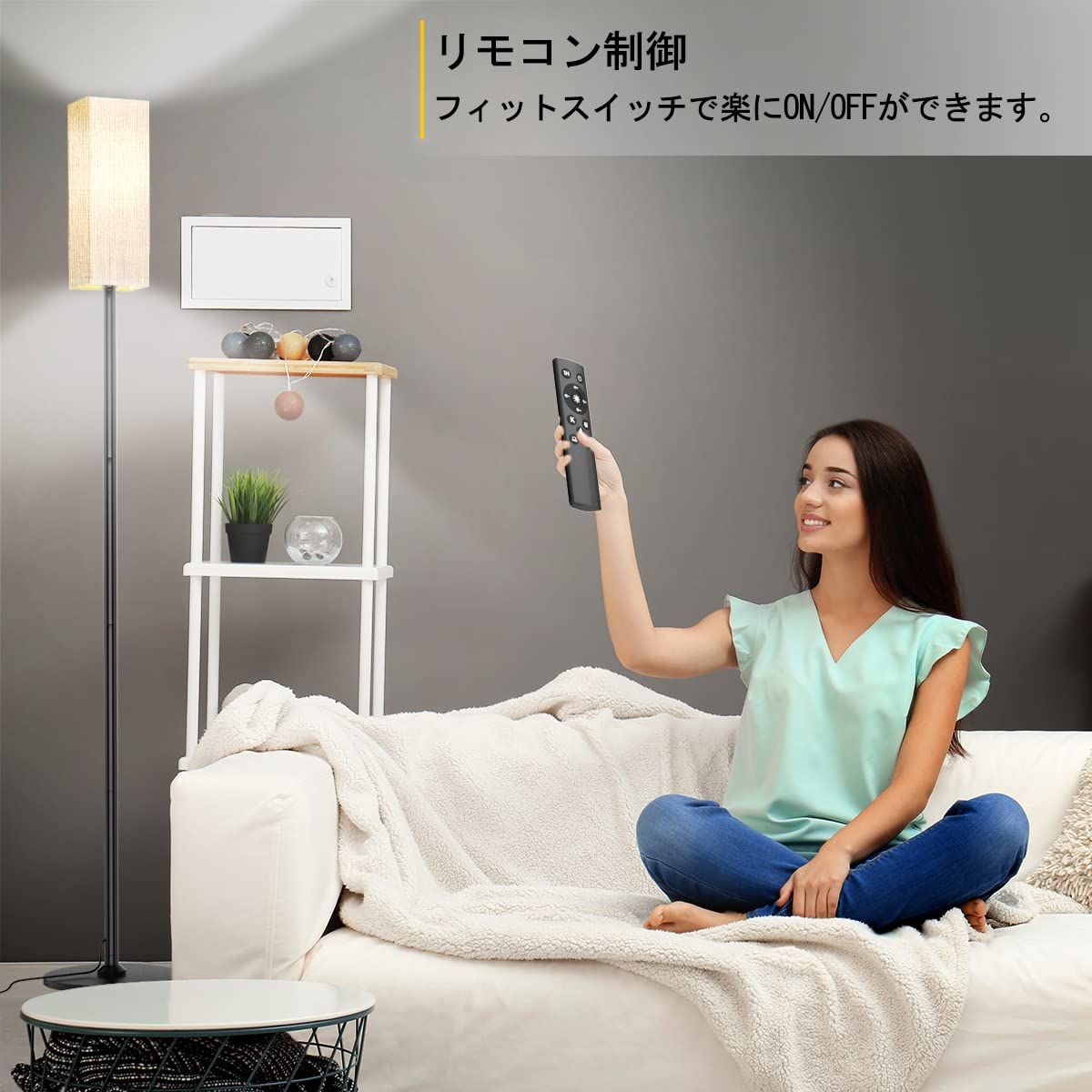 Slycool フロアライト リモコン付き 12W LEDフロアランプ スタンドライト 間接照明 LED おしゃれ : 間接照明」の人気商品一覧 フロアスタンド リモコン - フロアライト・フロアスタンドの人気商品ランキング フロアーライト・フロアスタンドランプ・リモコン付き間接照明｜FINE