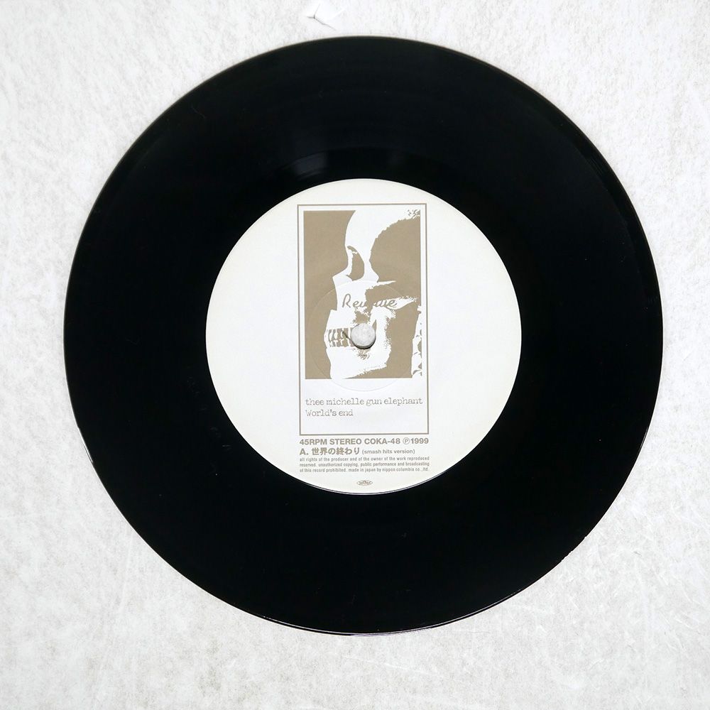 0 MICHELLE GUN ELEPHANT/7INCH VINYL BOX/TRIAD COKA4853 7