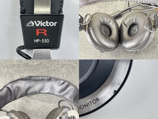 Victor ビクター ヘッドホン HP-550 ヘッドフォン 動作保証 【中古】レトロ ビンテージ YMO使用機材 モニターヘッドホン /58087  - メルカリ