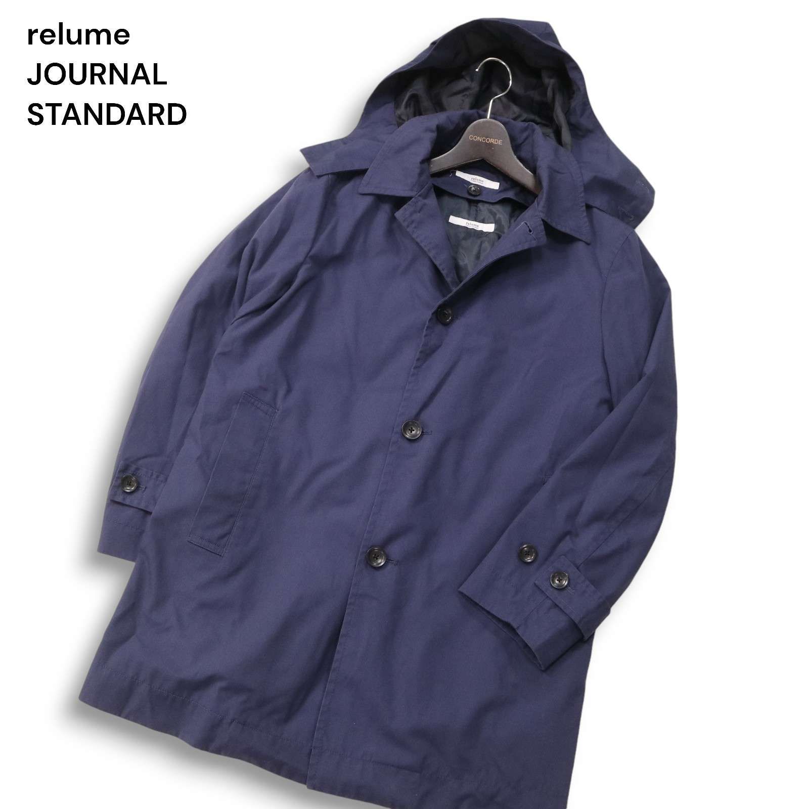 JOURNAL STANDARD relume 中綿入りコート サイズS 別注アウター｜今年の