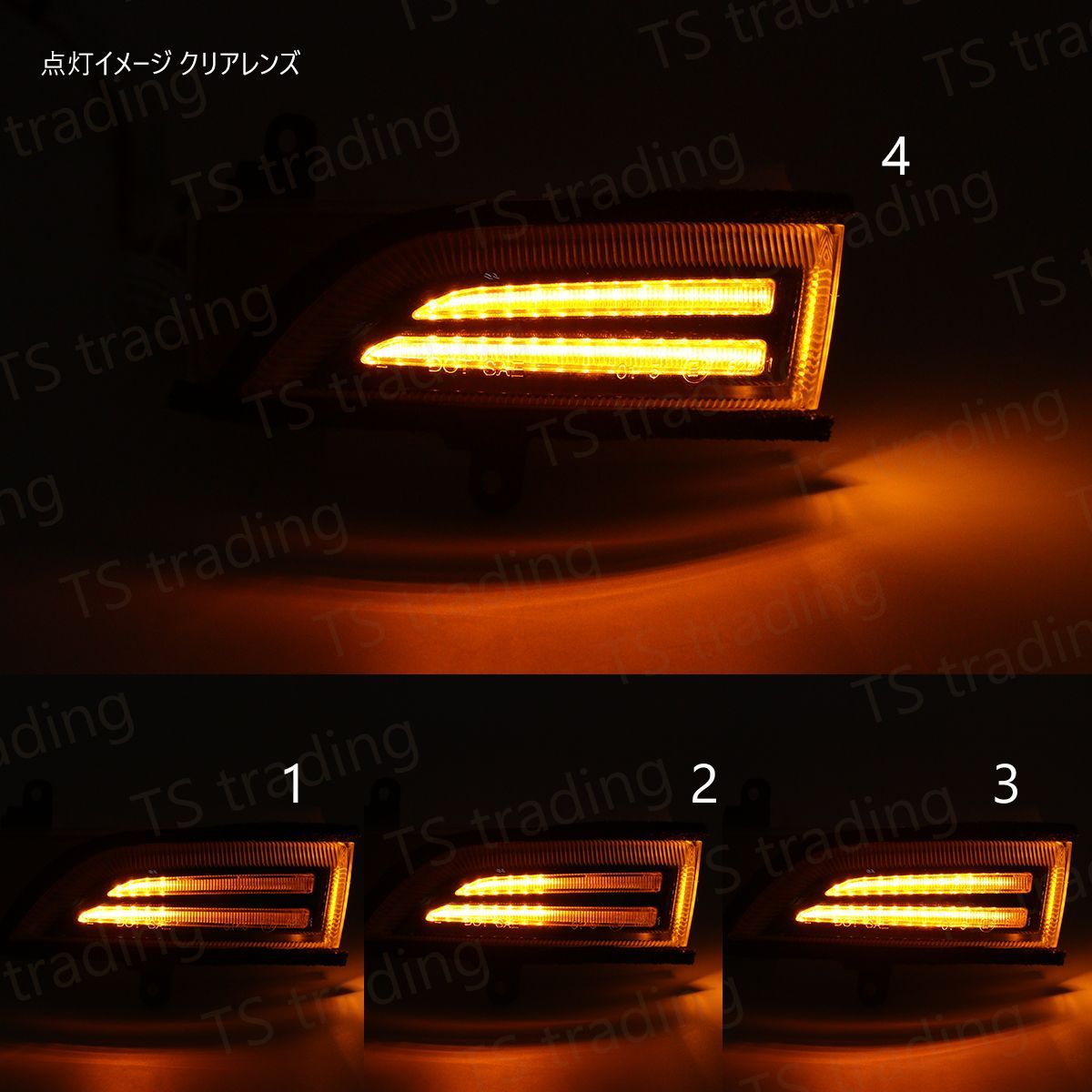 XVハイブリッド GPE 流れる シーケンシャル LED ウインカー ミラー ポジション クリア ウィンカー ミラー ドアミラー ウィンカー イルミ