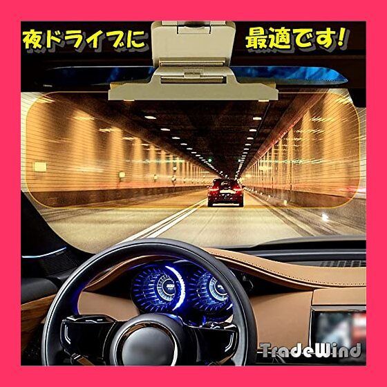 wind and sea サンバイザー サンバイザー | ジャクソン | Jackson | ルアー | 釣り