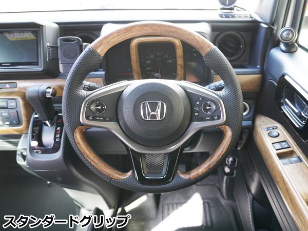 7P セット