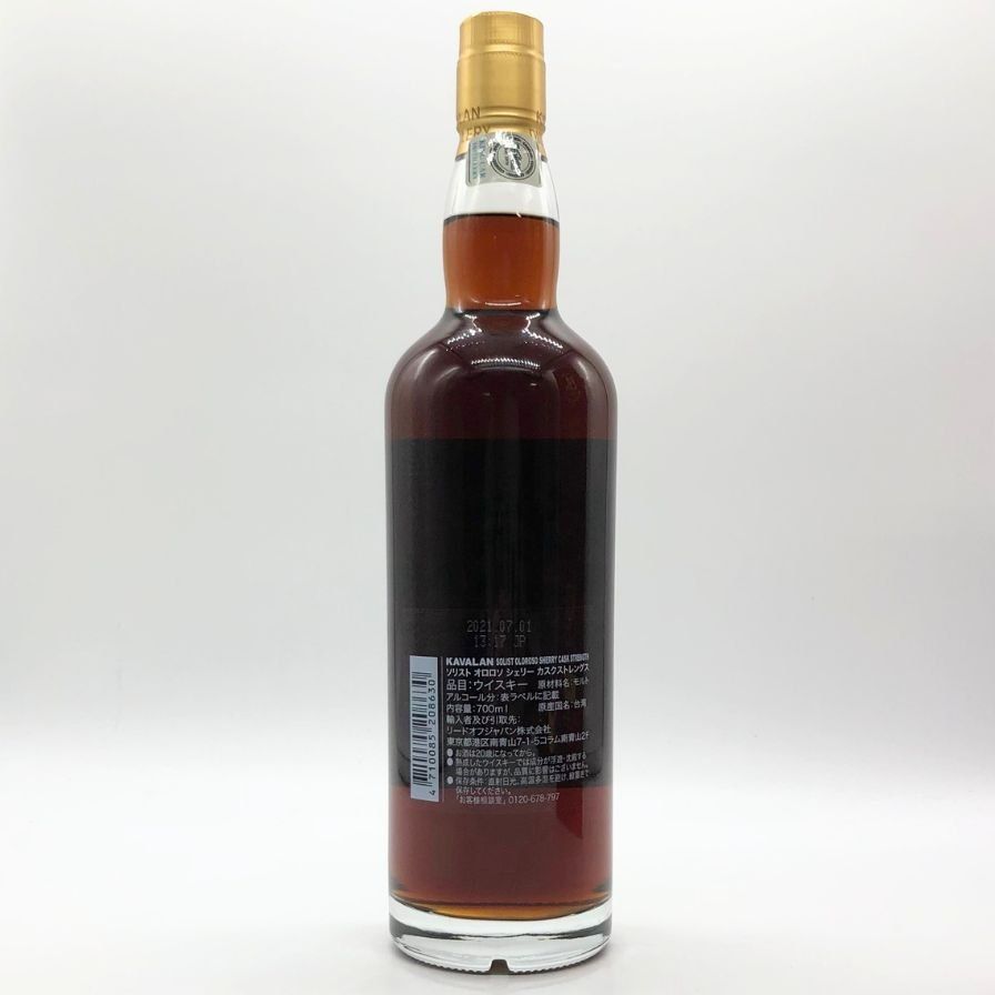 カバラン ソリスト オロロソシェリーカスク シングルモルト