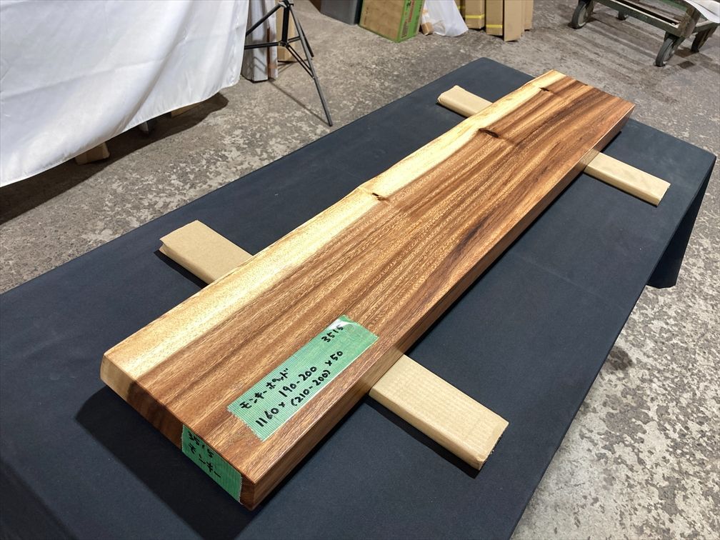 モンキーポット ベンチ カウンター 座卓 一枚板 テレビ台 一枚板