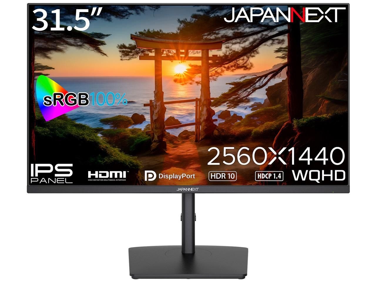 【新品・2営業日で発送】JAPANNEXT ジャパンネクスト JN-IPS315WQHDR-HSP 31.5型 液晶ディスプレイ 2560×1080～1440 DisplayPort1.4×2 HDMI2.0×2 ブラック系