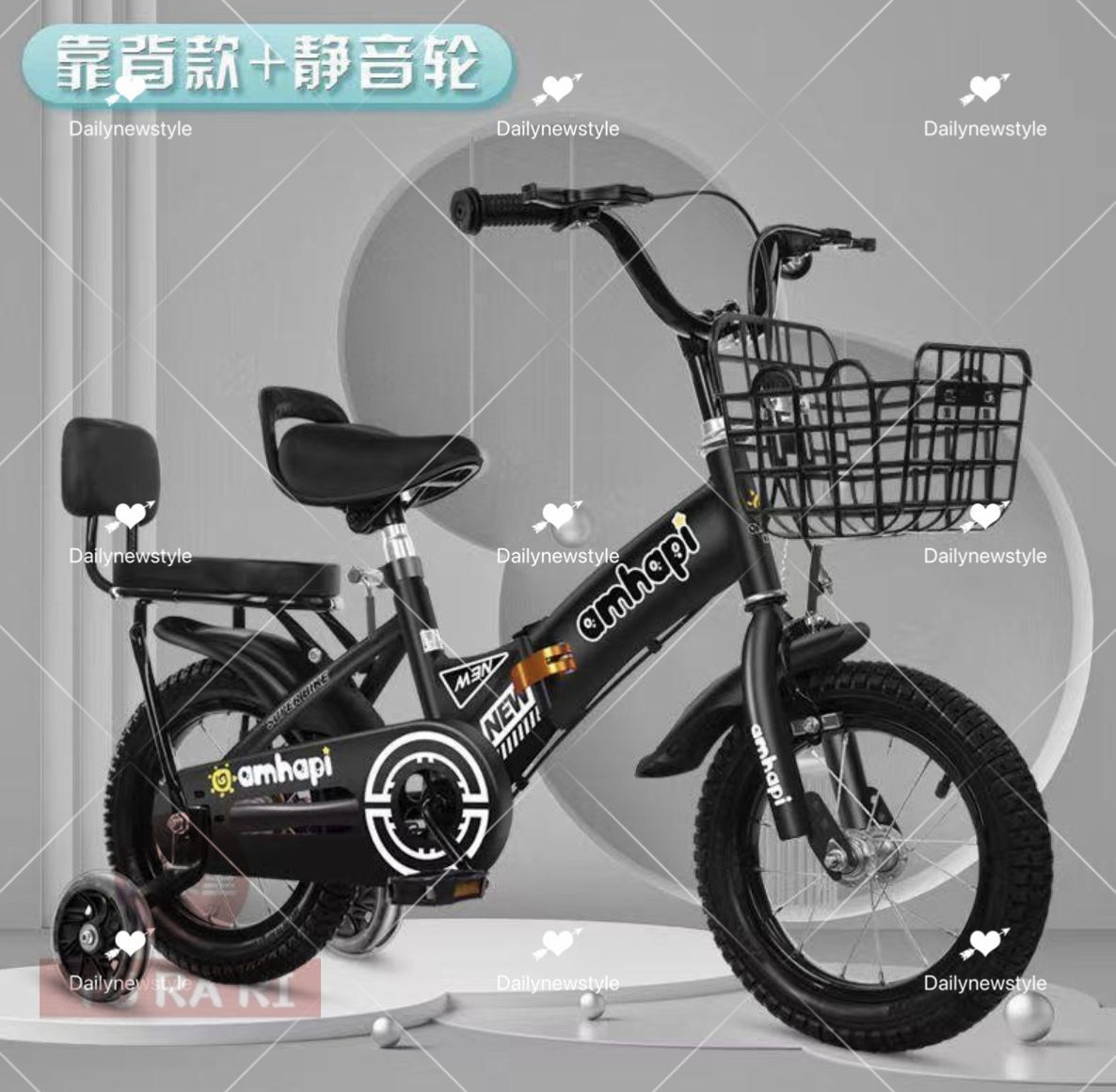 幼児用