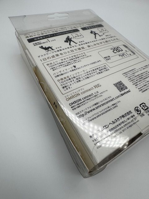 HJA-405T-W ホワイト