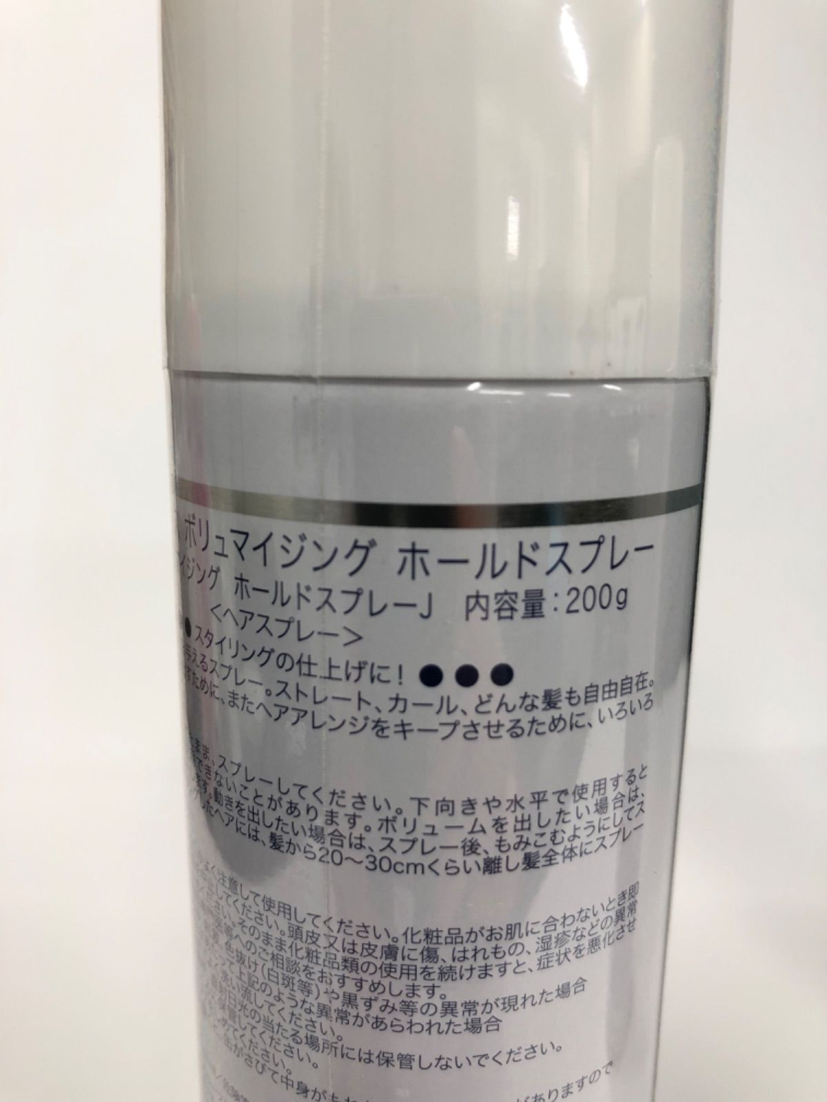 ニックチャベス　ヘアースプレー NICK CHAVEZ(ニックチャベス) / ボリュマイジング ホールドスプレーの