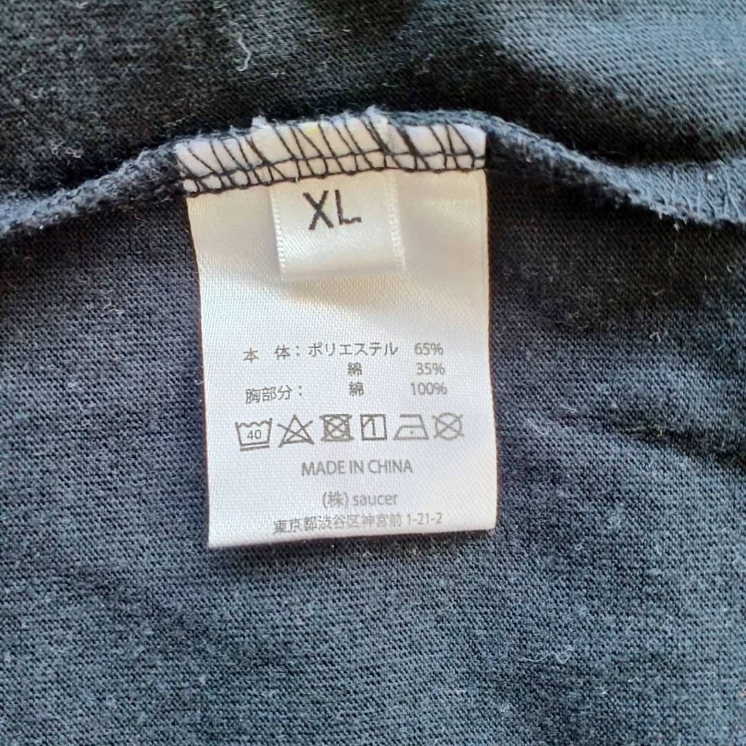 USED 米津玄師2019年ツアーTシャツ - メルカリ