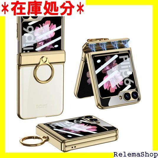Galaxy Z Flip6 SC-54E ケース クリア リング付き ギャラクシーzフリップ6 用 スマホケース ヒンジ保護 リング ワイヤレス充電 対応 SUGOIDAN ケースカバー ストラップホール 薄型 軽量 高級 サブフィ