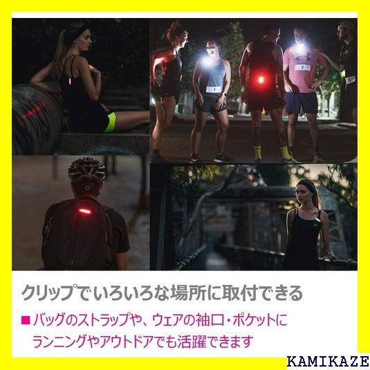 ☆人気_B022 日本 KNOG ノグ ランニング ライト ノグプラス 防 充電式