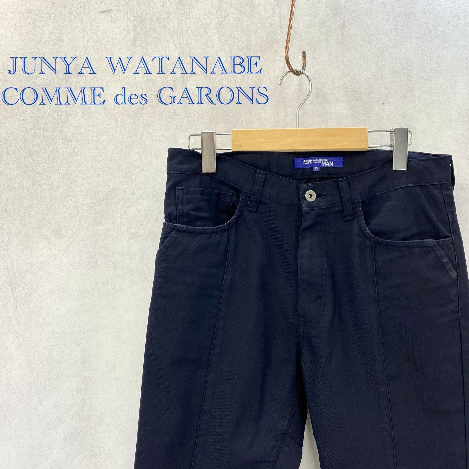 ジュンヤワタナベ　ギャルソン　サルエル　カーゴ JUNYA WATANABE MAN - コットン リップストップ サルエル カーゴ