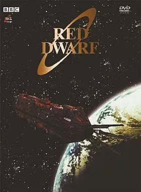 2025年最新】宇宙船レッド ドワーフ号 DVD-BOXの人気アイテム - メルカリ