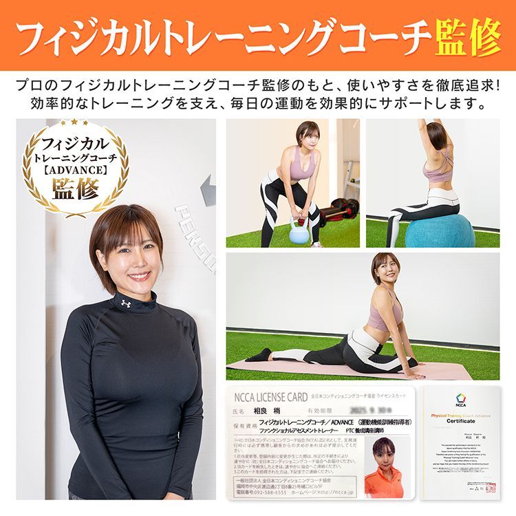 腹筋トレーナー 腹筋 マシン トレーナー 腹筋台 運動 器具 反発