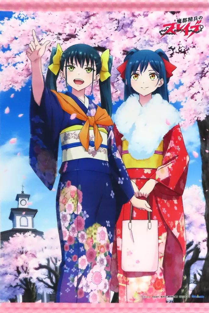 中古】タペストリー [単品] 東日万凛＆東八千穂 B2タペストリー 「Blu 