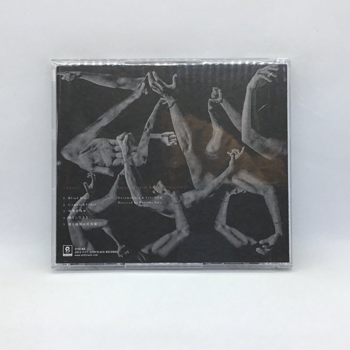 ○ THE T.V.DINNERS / ZANKYO + Fuckin' Eternal Romanticists