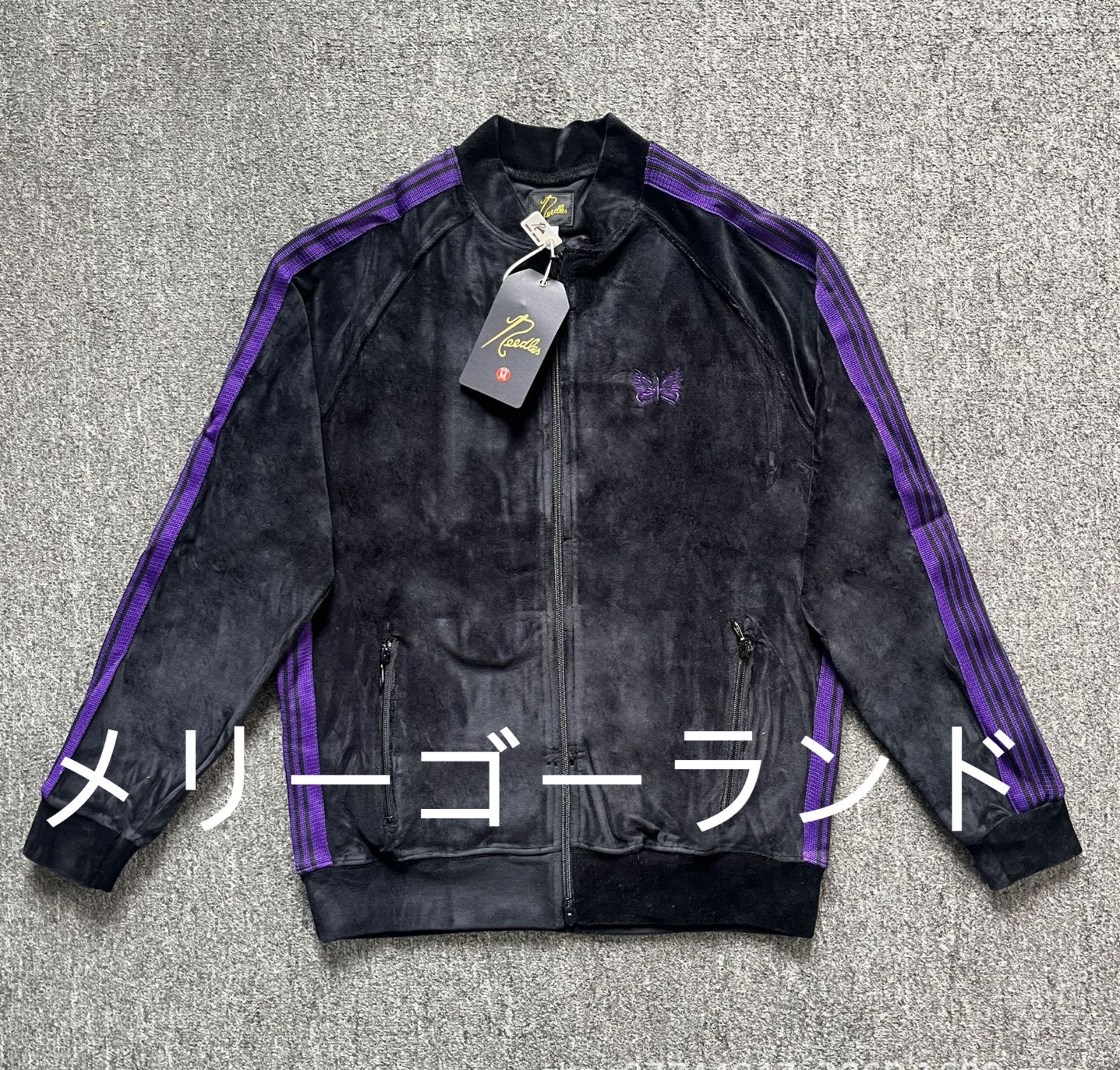 新品 Needles ニードルス ロゴ ベロア ジャージ Track Jacket ポリスムーストラックジャケット 男女兼用 ブラックパープル -  メルカリ