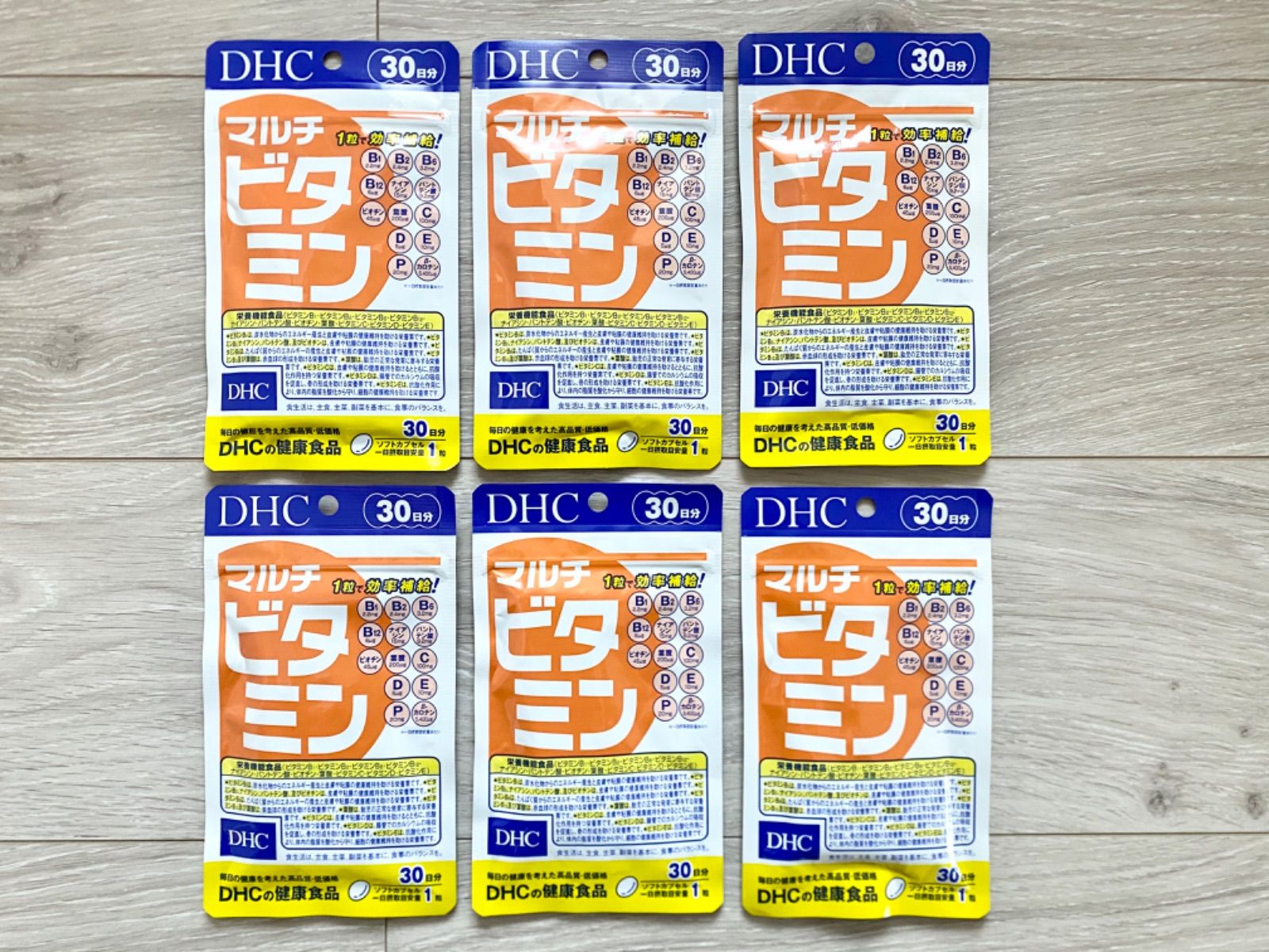 ＤＨＣ マルチビタミン 30日分×6袋 計180日分！ - 健康用品