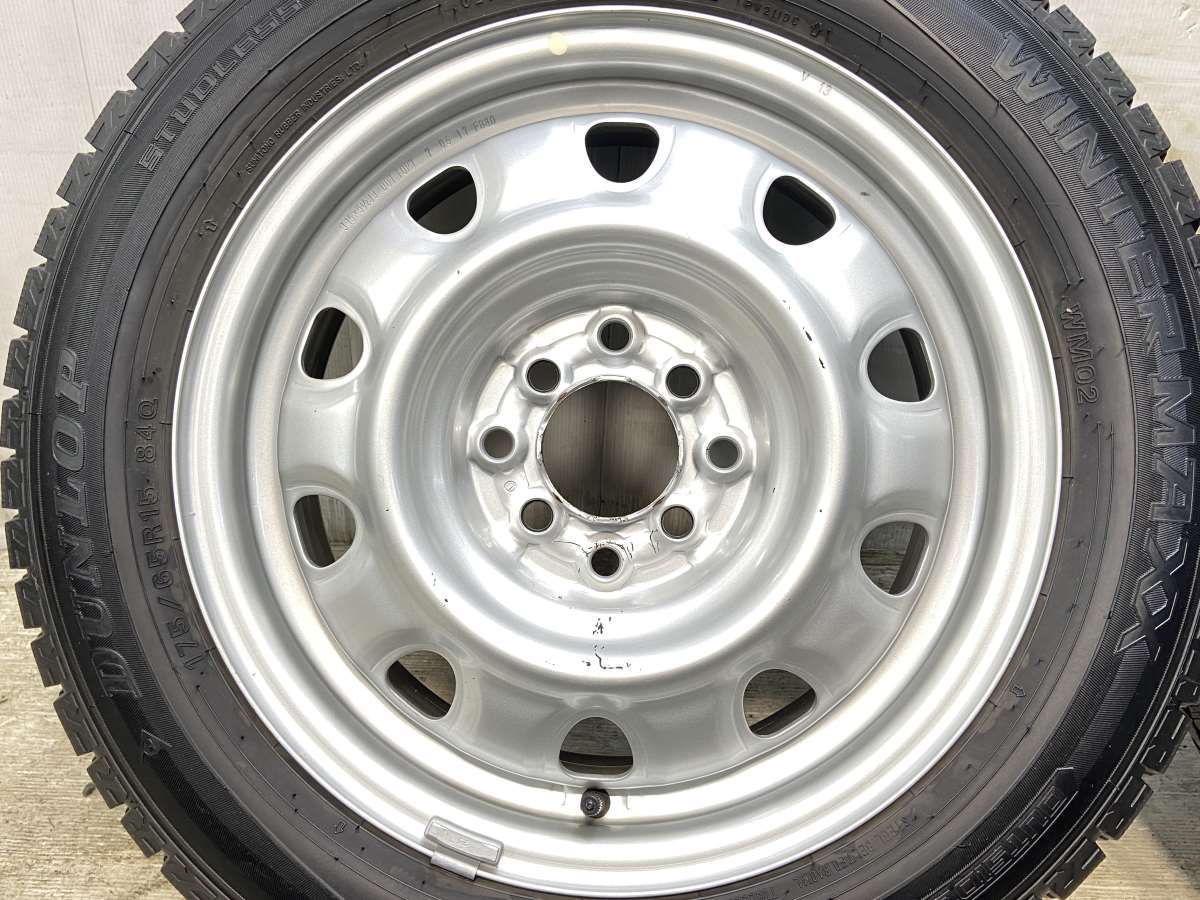 175|65R15 ダンロップ