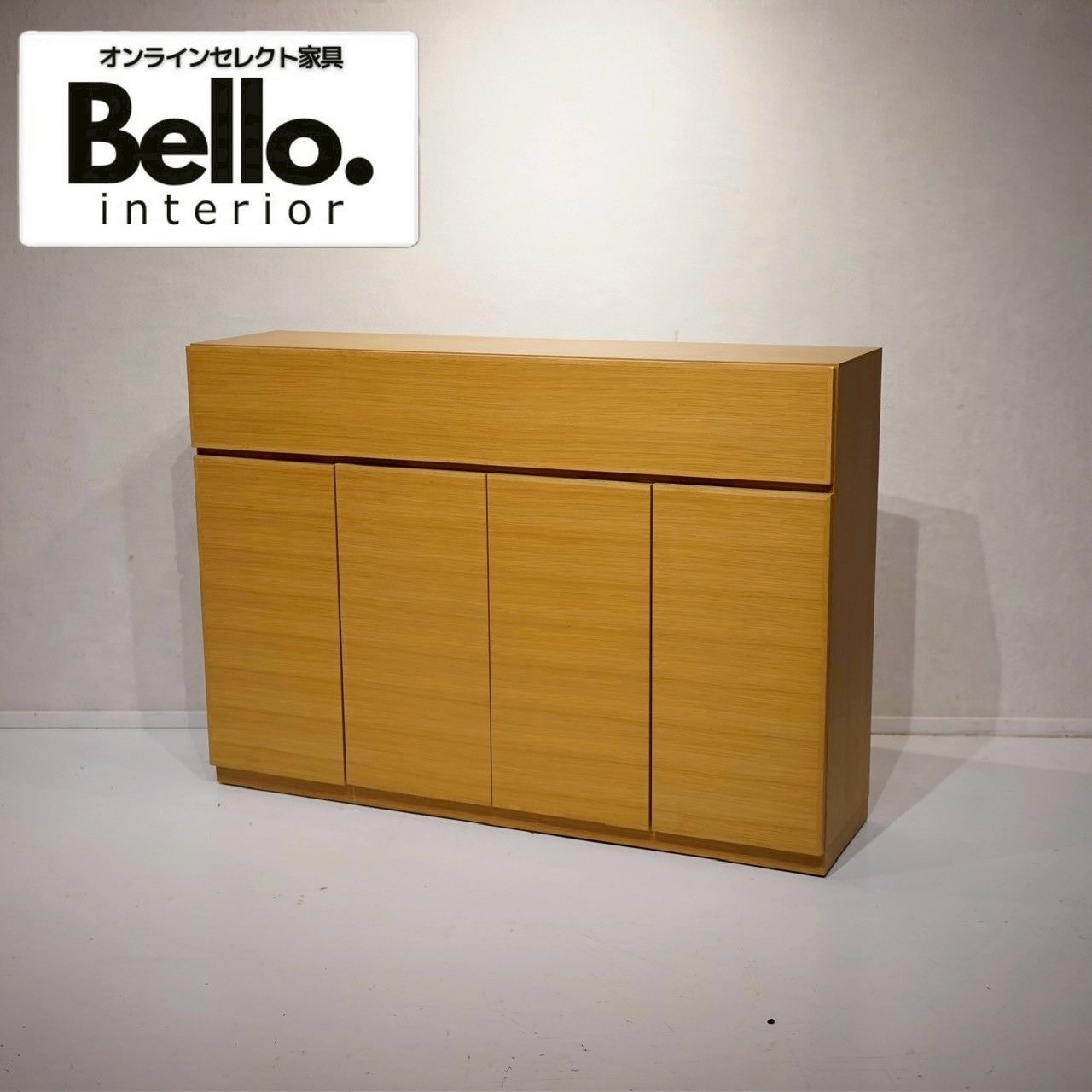 アクタス　キャビネット Bello select ACTUS アクタス SHINE シャイン サイドボード