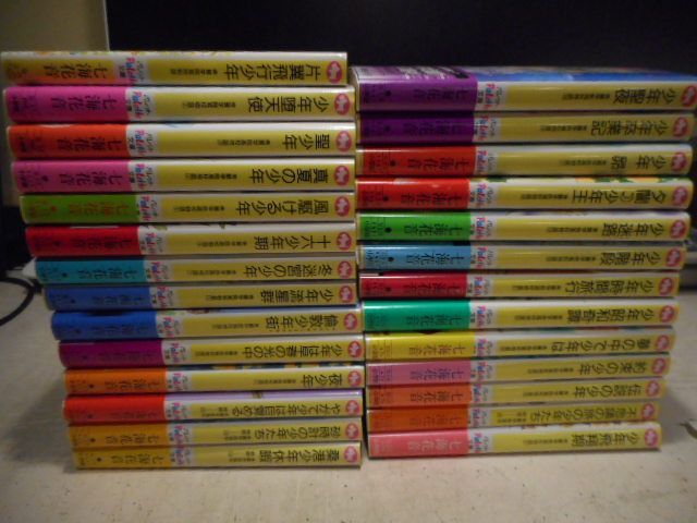 人気 エレファントカシマシ エレカシ 宮本浩次 新春ライブ 2025 1/3.4