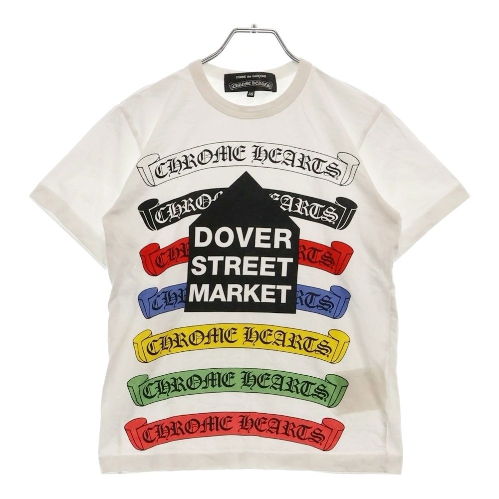Chrome Hearts - CHROME HEARTS クロムハーツ ×COMME des