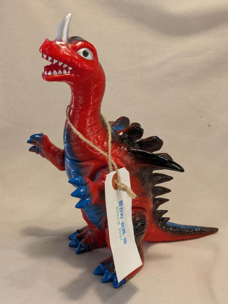 ソフビ 鶯谷町玩具店 ニュー怪獣ネッシー 2期 マルサン ブルマァク