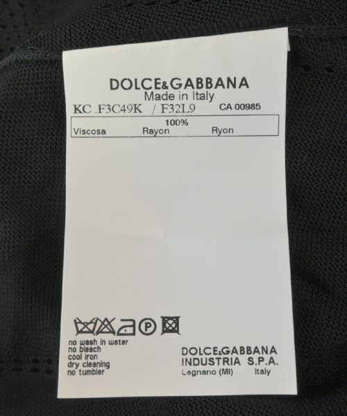 DOLCE-GABBANA カーディガン