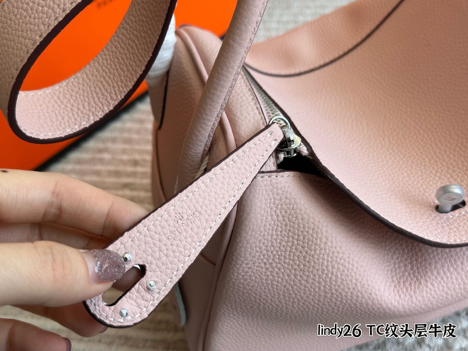 エルメス リンディ 26 ? トップグレードTCレザー | ♥品 STEELWINDOWSANDDOORS_COM