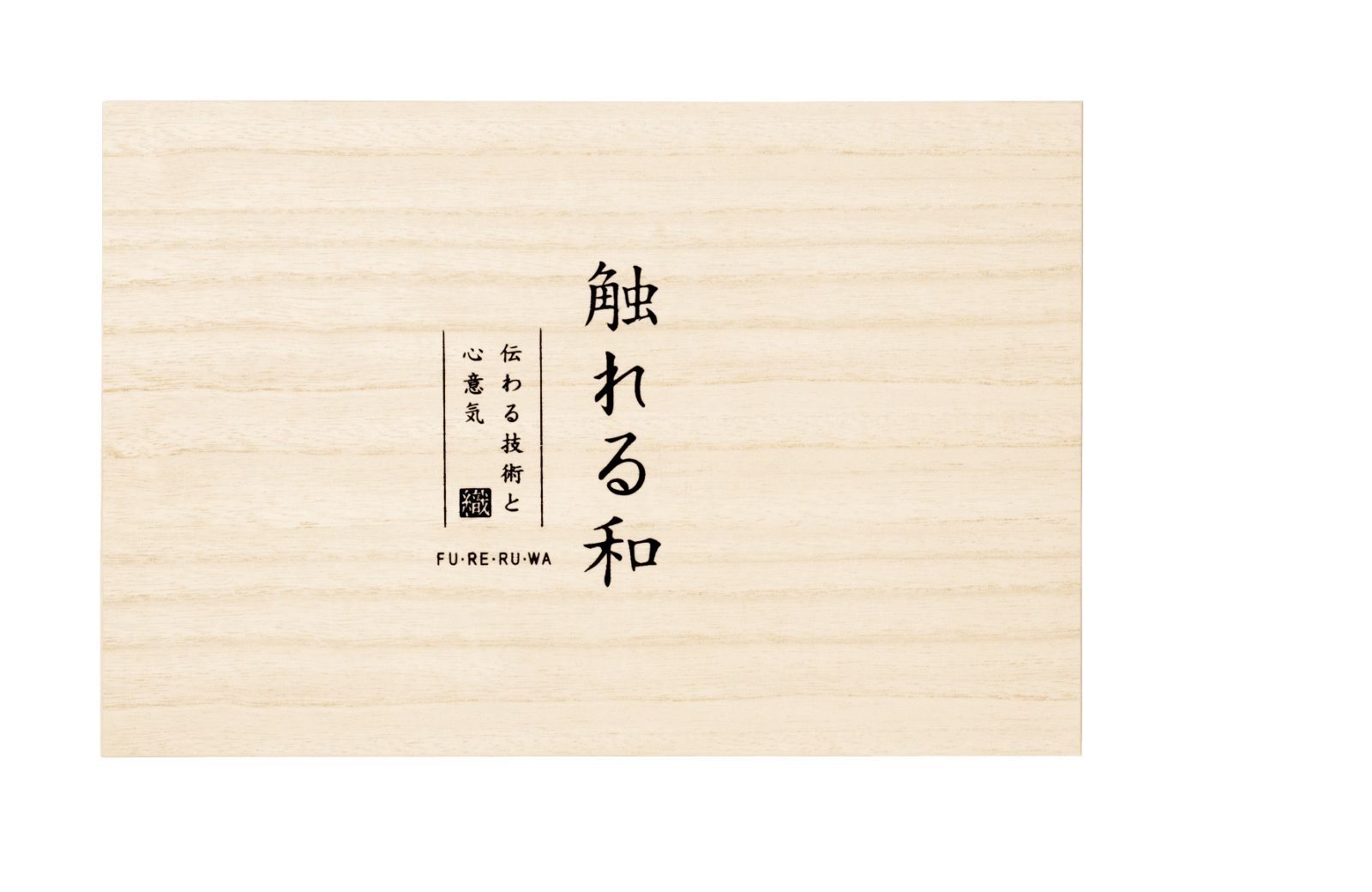 触れる和 さくら日和 木箱入り今治タオルセット SKLAD-KIRPICHA_RU