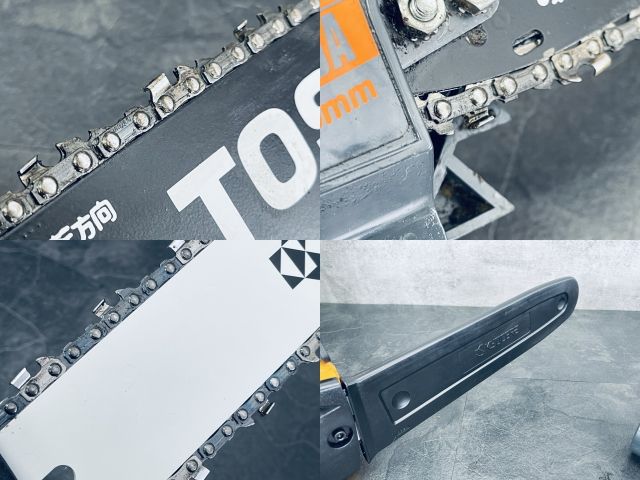 HC-305A
