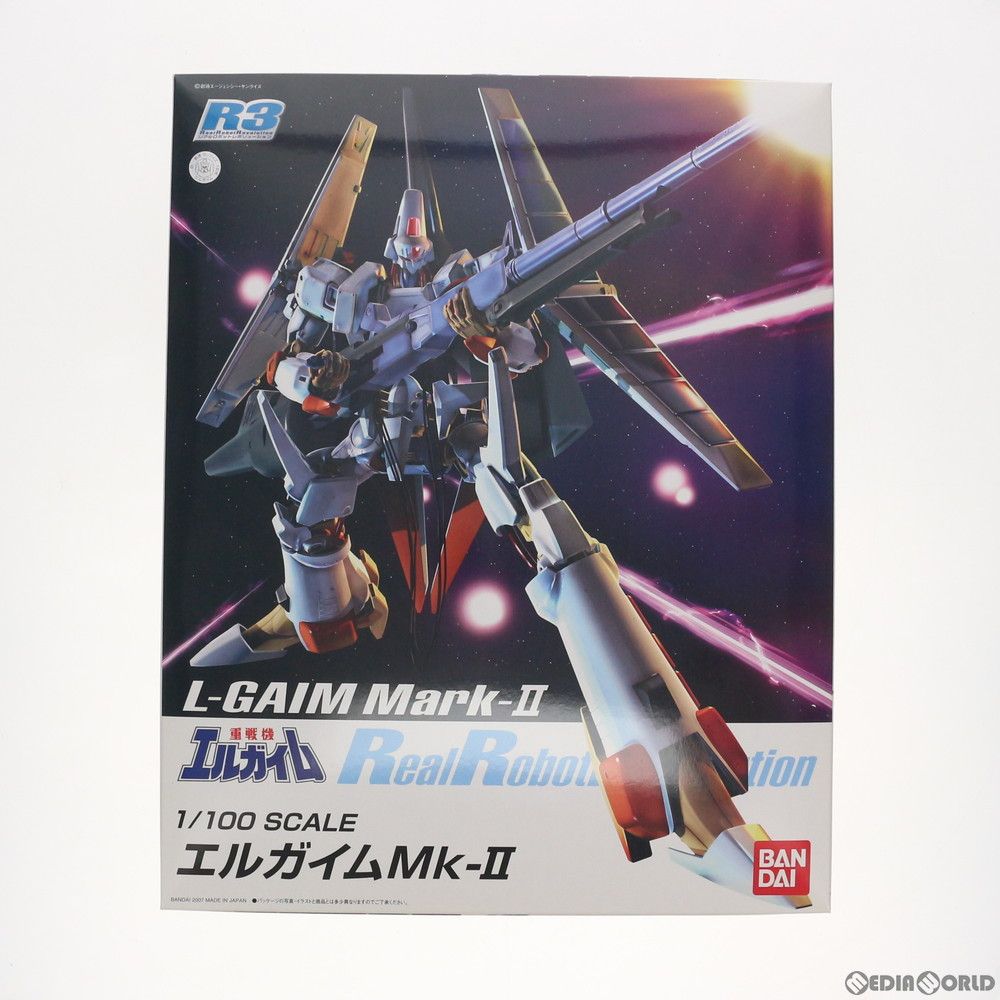 R3(リアルロボットレボリューション) 1/100 エルガイム Mk-II 重