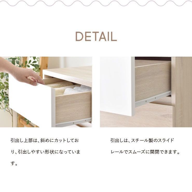 リビング収納 収納家具