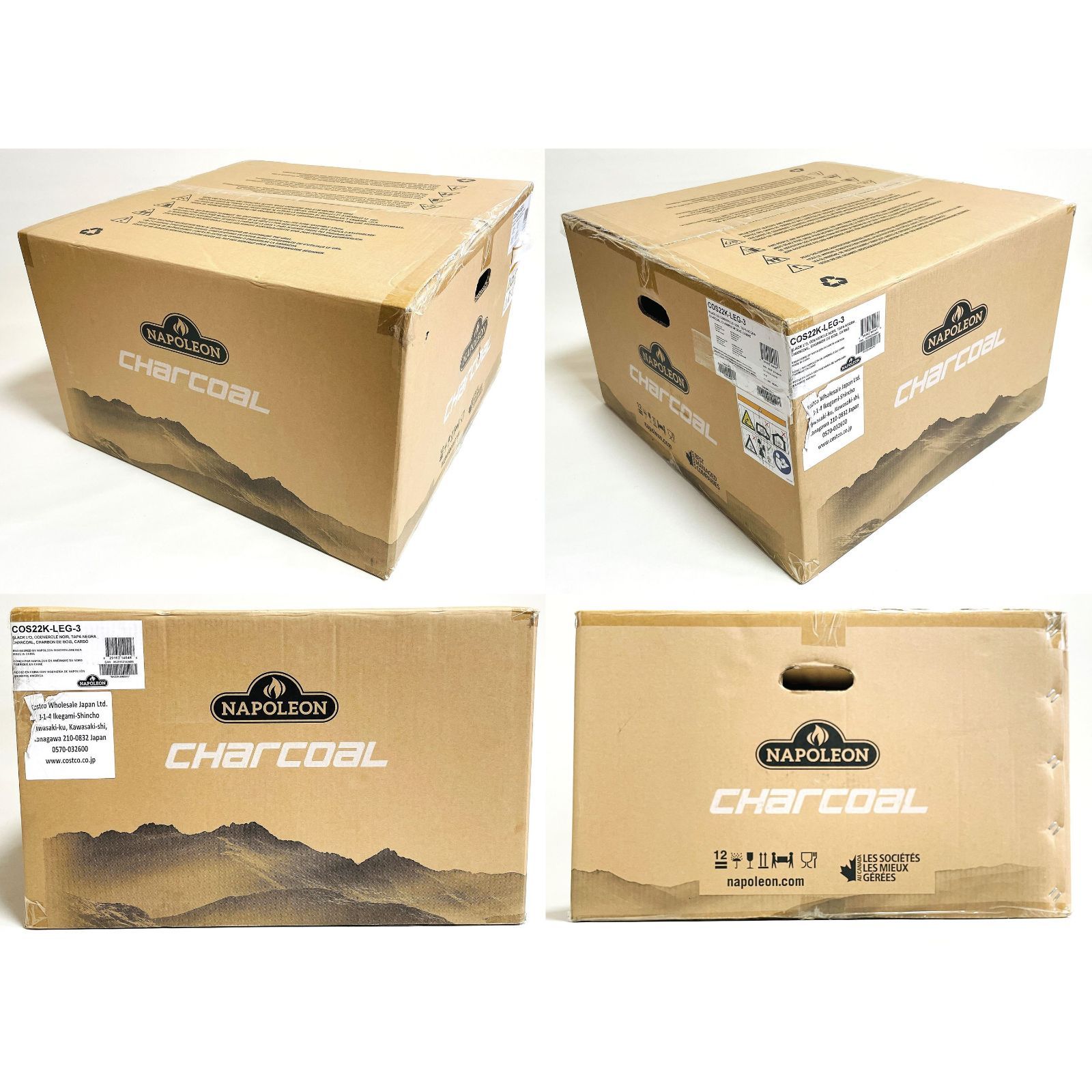 バーベキューコンロ BBQグリル ナポレオンCOS22K-LEG-3