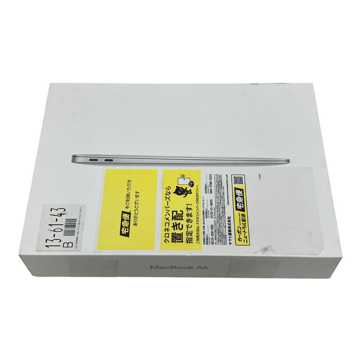 Apple MacBook Air 13インチ 2019 MVFK2J|A ノートパソコン i5 8210Y 8GB SSD 128GB Sonoma M10520525