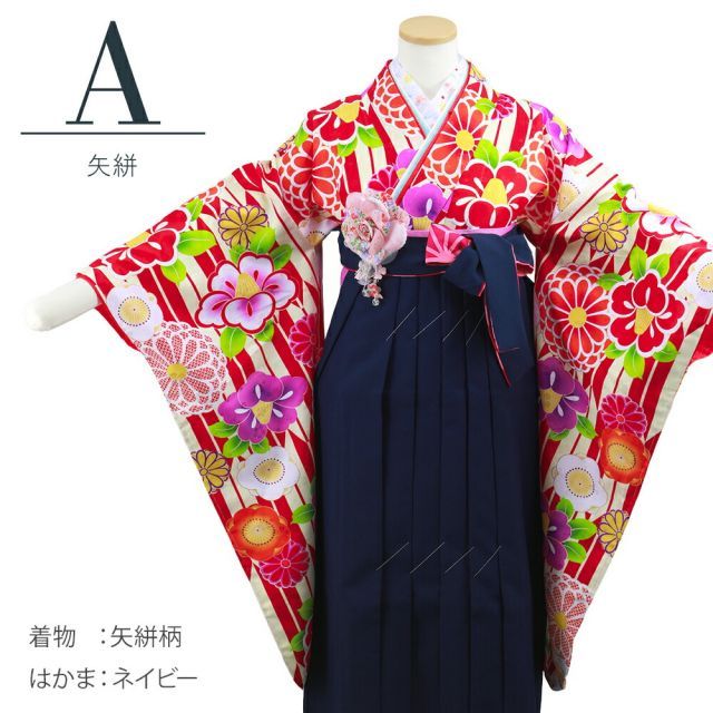 洗える長襦袢 おもちゃ柄 玩具 木馬 地球儀 丈134cm JU-16 楽天市場】3Dパズル どうぶつ地球儀 187ピース 6123384