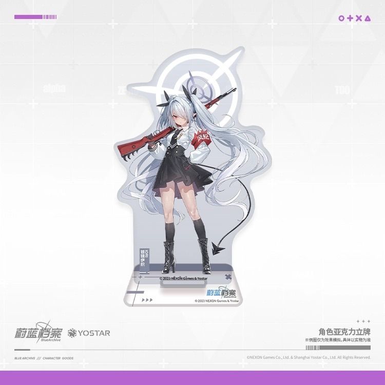 スピリテイル　銀鏡イオリ ブルーアーカイブ アクリルスタンド ブルーアーカイブ 銀鏡イオリ BIGアクリルスタンド - メルカリ
