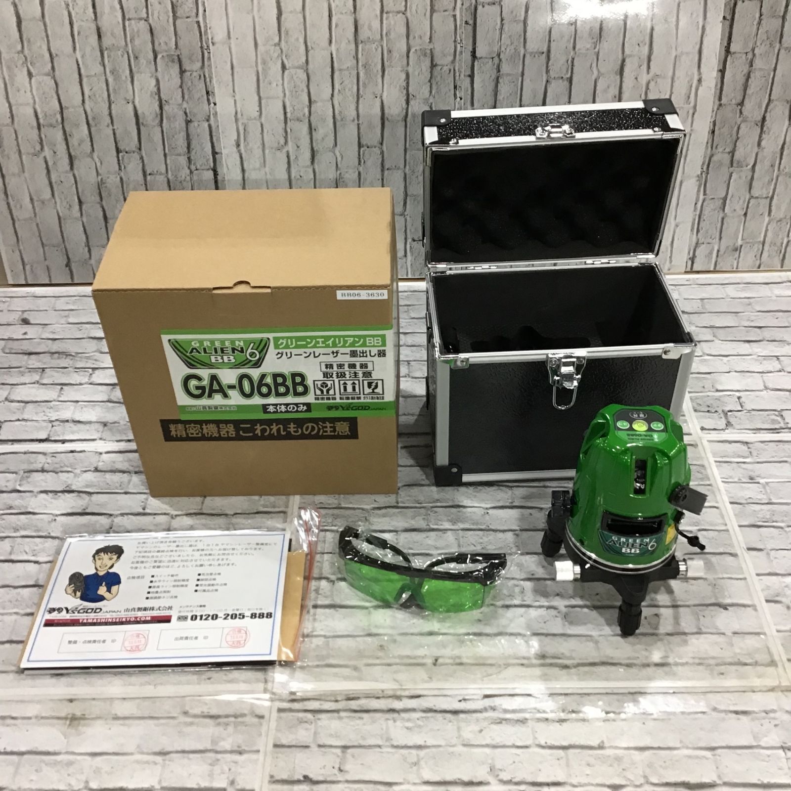 ヤマシン グリーンレーザー GA-06BB【川口店】