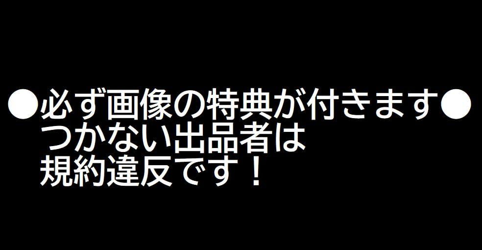 【新品未開封✨】LUNA SEA「CROSS」さいたまスーパーアリーナ会場限定盤 CROSS さいたまスーパーアリーナ会場限定盤 | LUNA SEA「CROSS