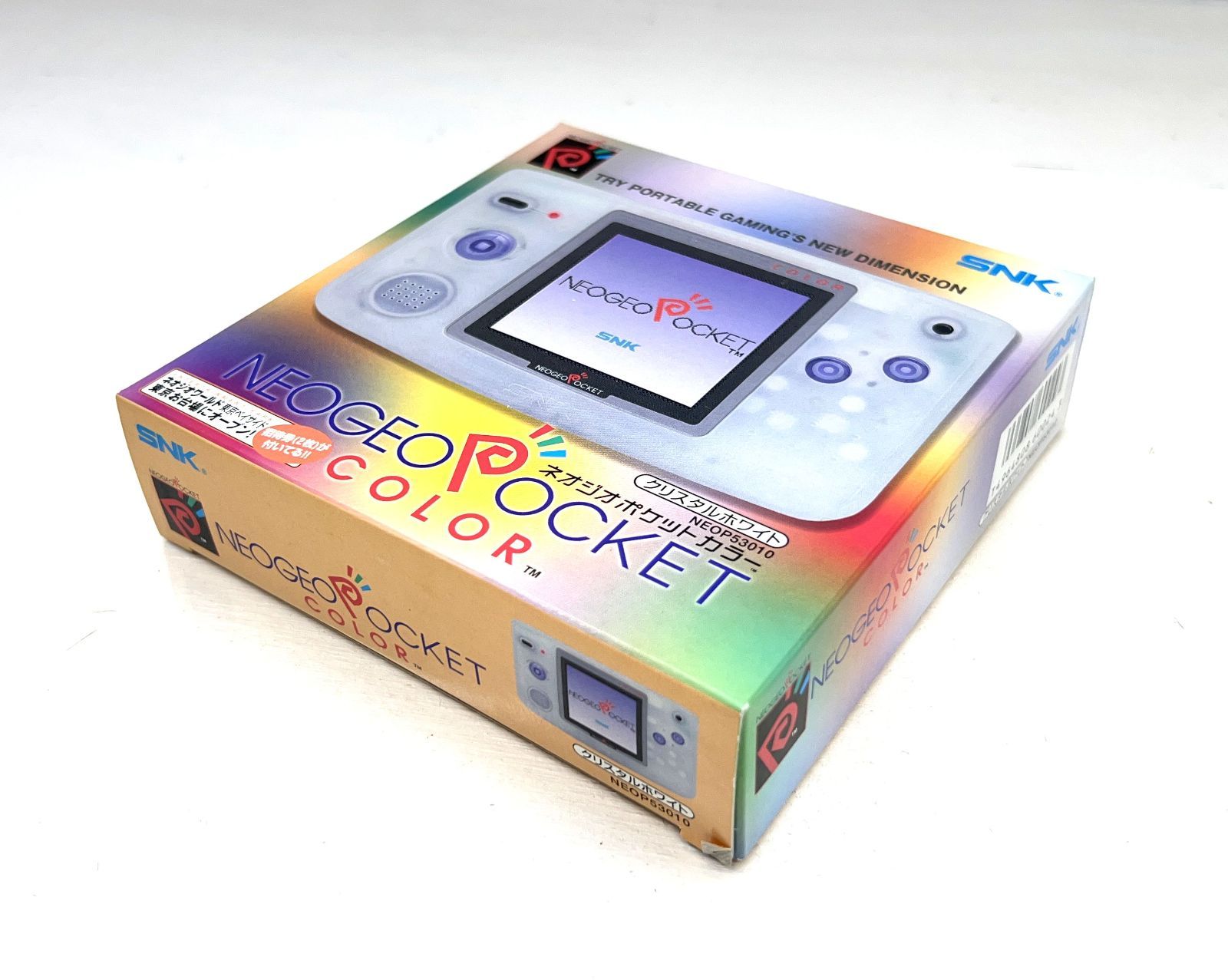 SNK NEW ネオジオポケットカラー クリスタルブルー  美品 Amazon | NEWネオジオPカラー クリスタルブルー 【ネオジオポケット