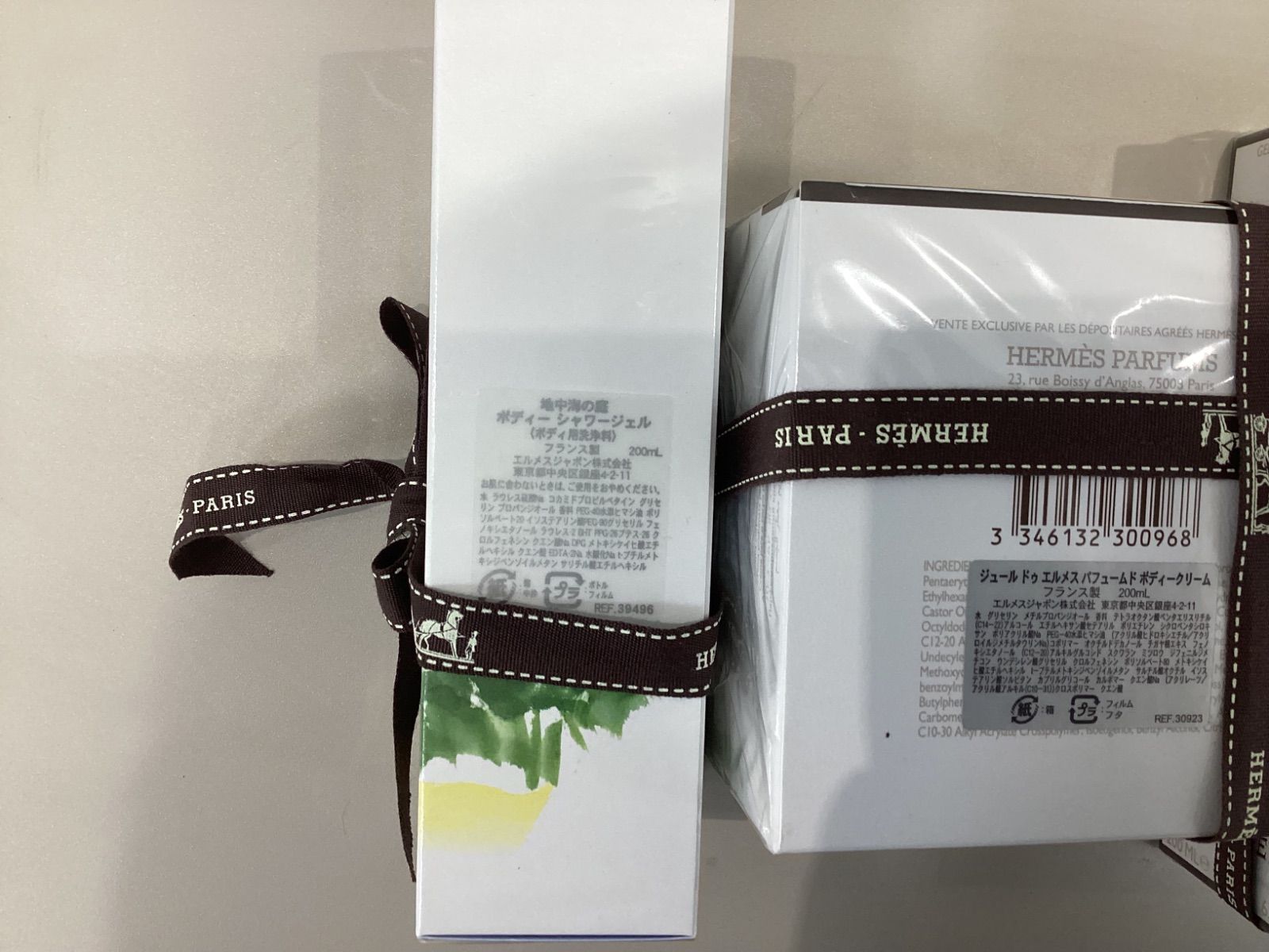  W 183 エルメス ジュールドゥエルメスボディクリーム シャワージェル2点 地中海の庭シャワージェル1点 ボディクリーム ボディケア