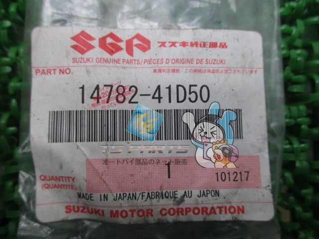 1月に買ったばかりです！ R231 SL550 SL63AMG】イグニッションコイル 2769060501 2761500080