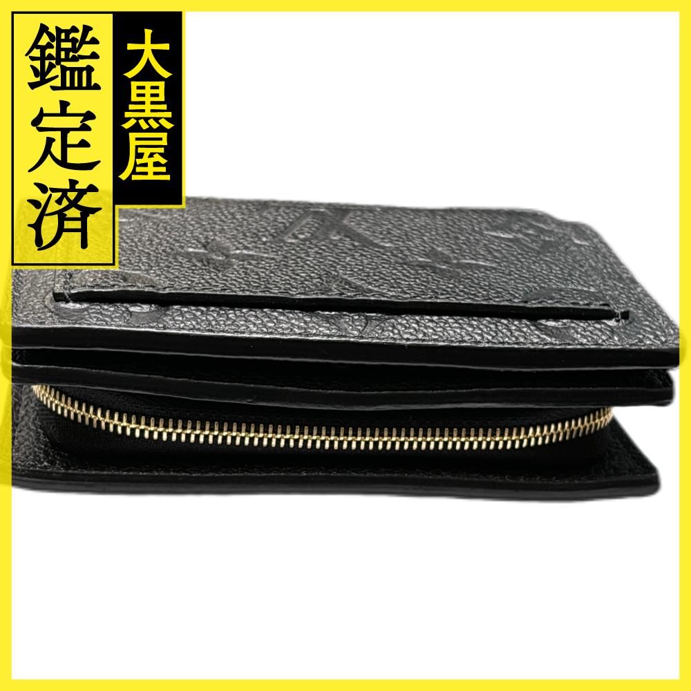 ポルトフォイユ