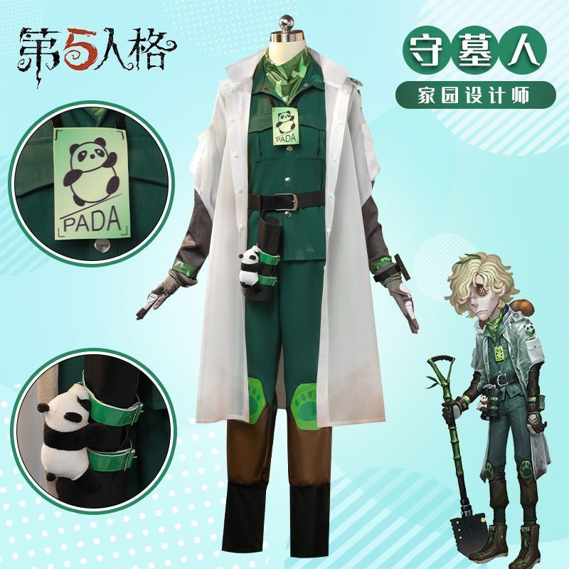 第五人格 墓守 アンドール クレス 家園設計師 オリジナルデザイン 豪華コスプレ衣装 フルセット イベント用 撮影会 ハロウィン 仮装 文化祭