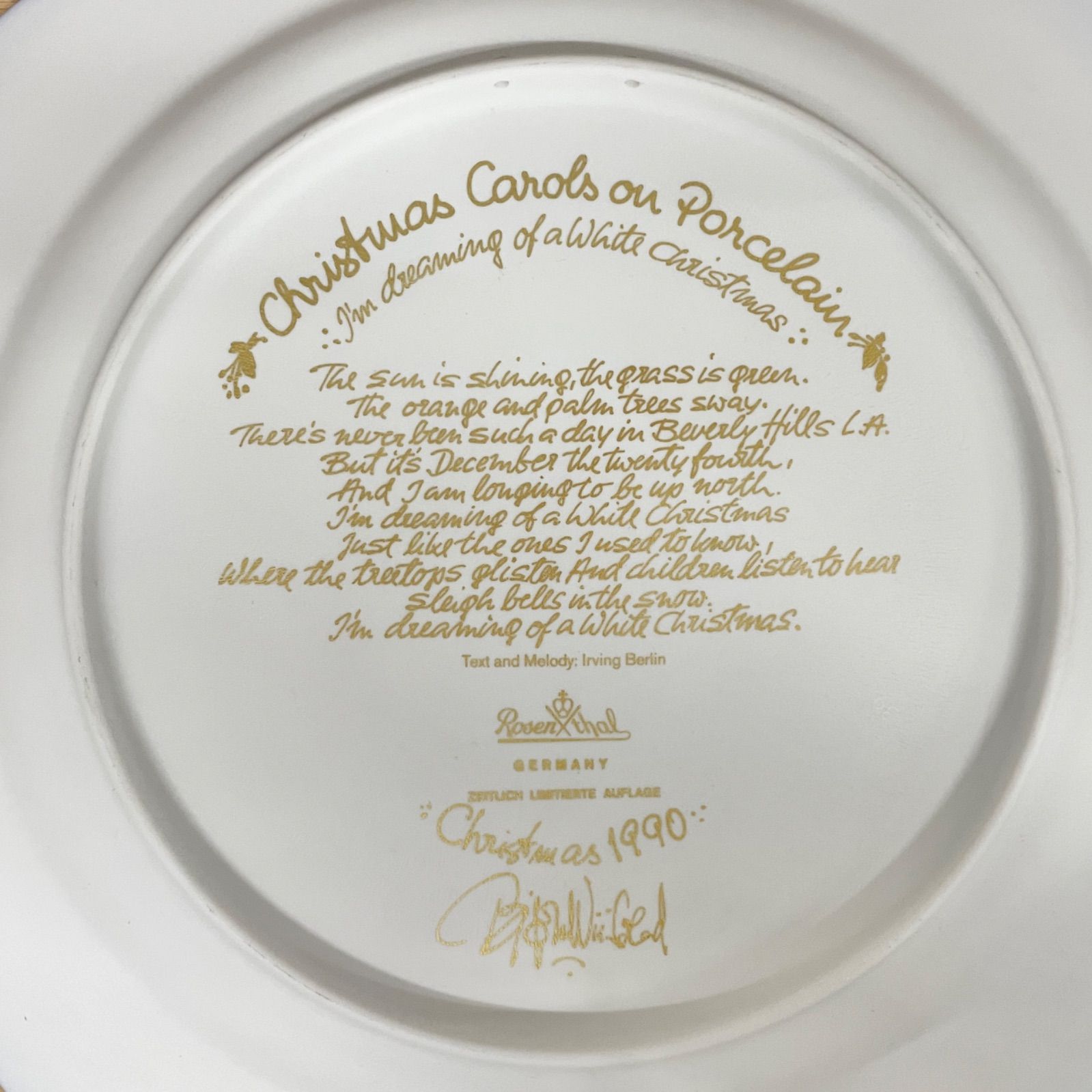 ローゼンタール　クリスマスプレート 20%OFF】Rosenthal クリスマスプレート/飾り皿 1977年 （羊飼い