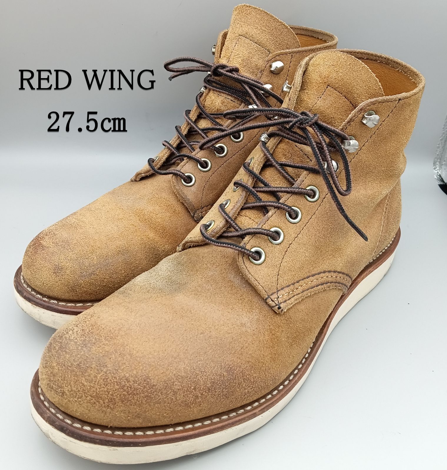 RED WING レッドウィング 廃盤 8181 ミュールスキナー 27.5㎝
